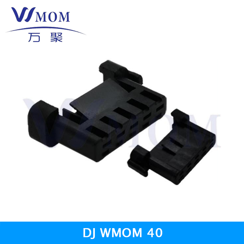  DJ WMOM 40